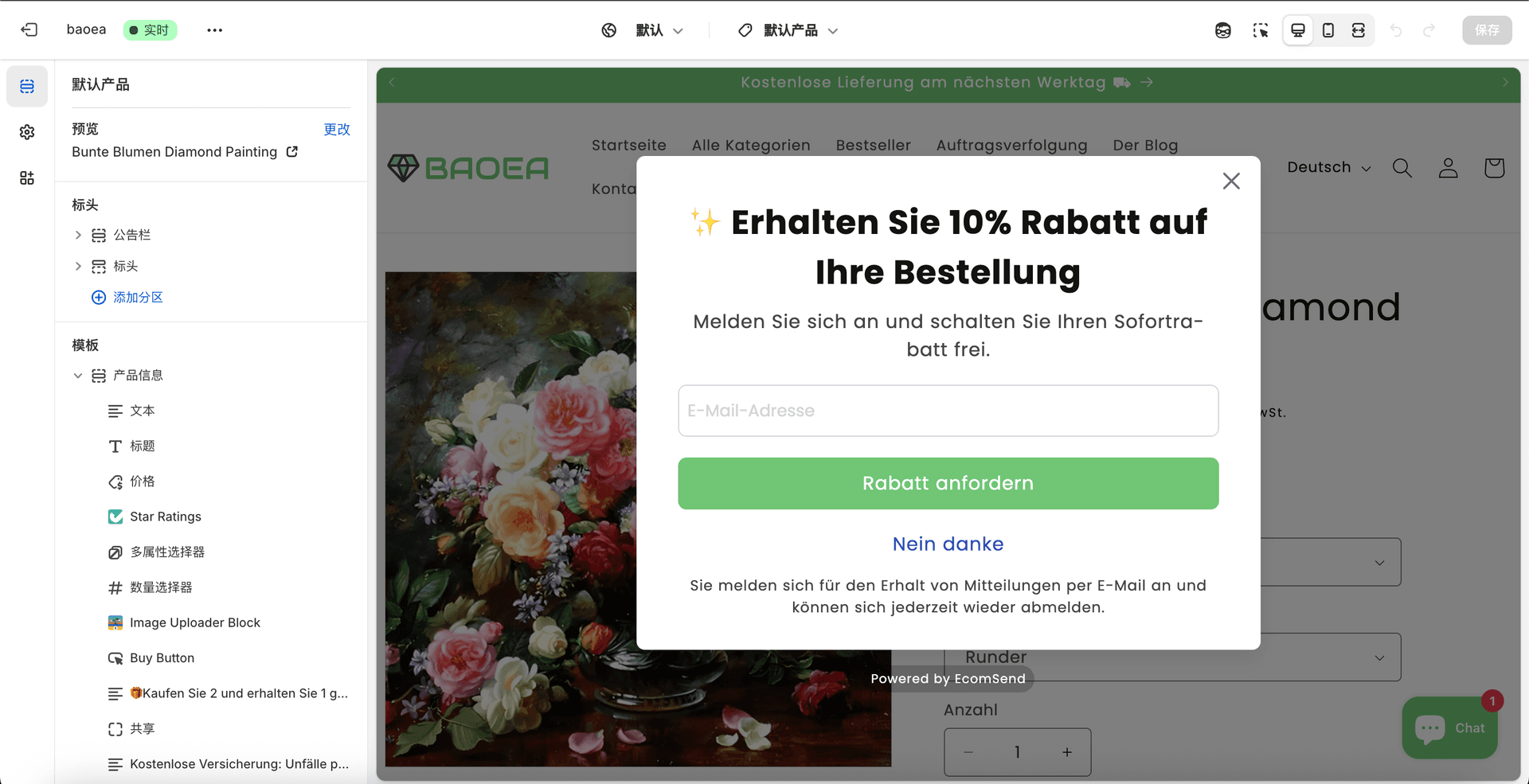 Shopify admin theme