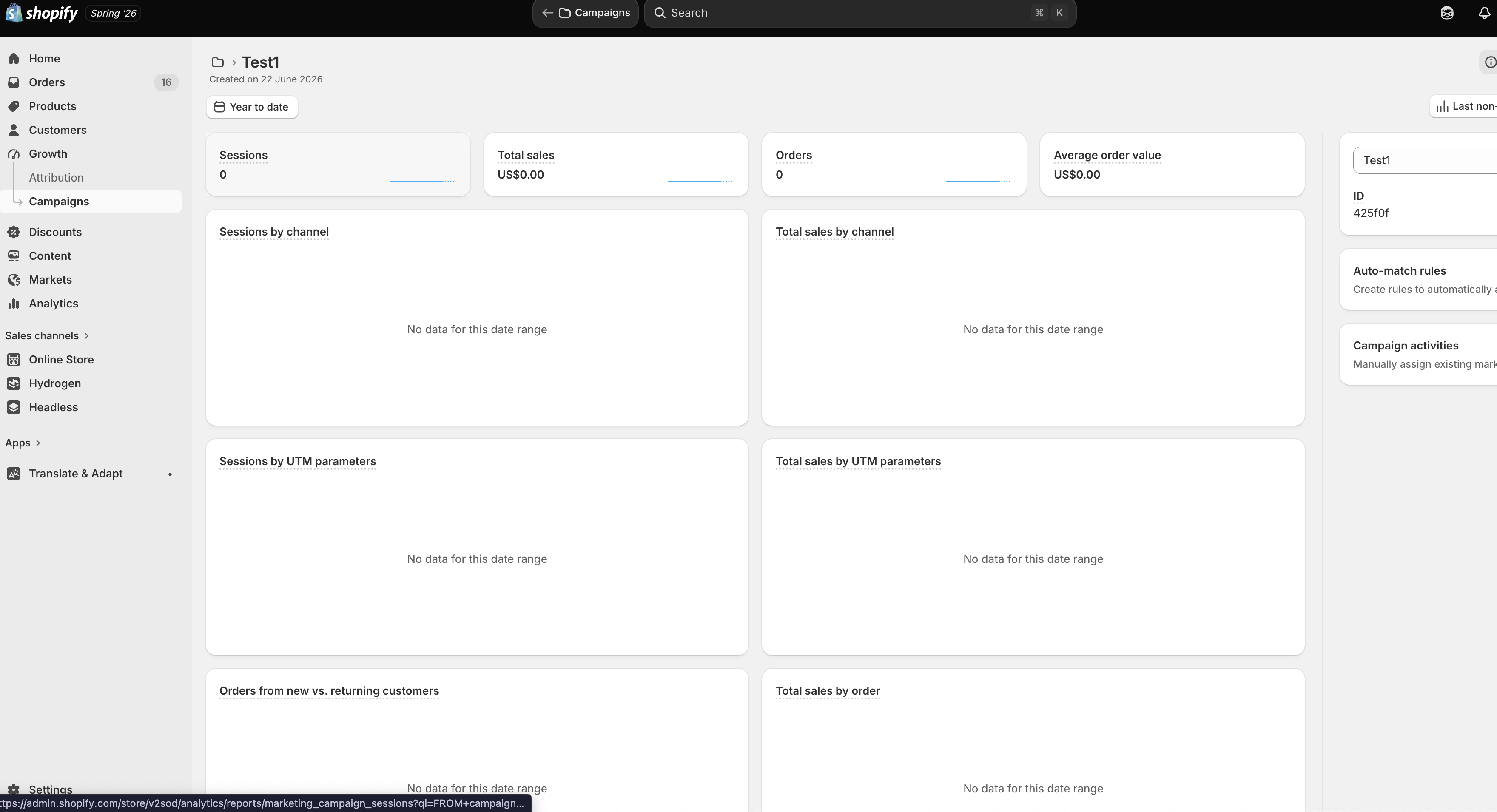 Shopify Growth Campaigns 界面——创建活动与 Tracking Link 管理